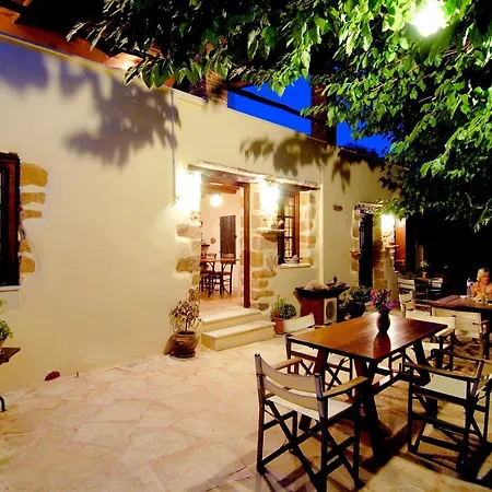 In Guest - Traditional For Relaxation And Rejuvenation Vendégház