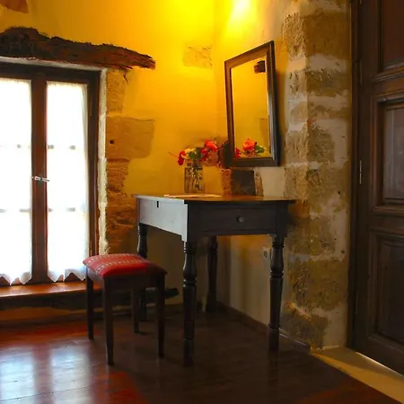 In Guest - Traditional For Relaxation And Rejuvenation Vendégház